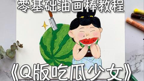 吃瓜少女萌封神,揭秘网络红人的崛起之路