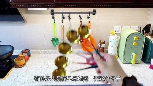 吃瓜勺子好物分享,好物分享，解锁夏日清凉新姿势