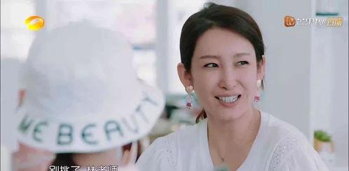 秦海璐吃瓜,娱乐圈风波再起