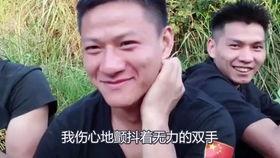 摊牌吃瓜的技巧,轻松掌握社交心理博弈技巧