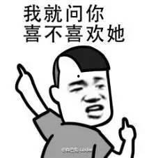 嗨嗨吃瓜,揭秘娱乐圈那些不为人知的幕后故事