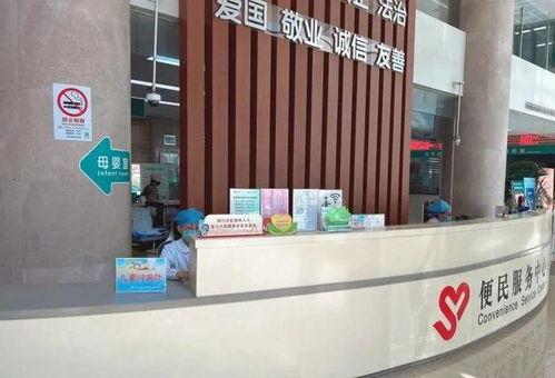 小酒吃瓜新华医院,医疗新风尚背后的故事