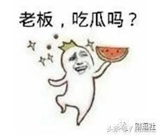 社会上吃瓜群众,揭秘社会热点背后的真相与笑料