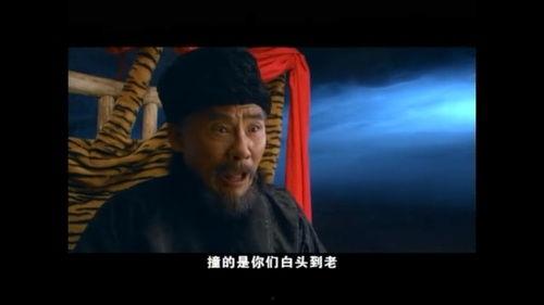 寨主吃瓜,揭秘网络热点的背后故事