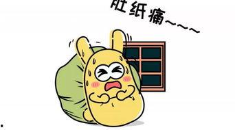 安排吃瓜群众,揭秘娱乐圈最新八卦风云