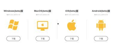 吃瓜自由图片软件,轻松捕捉生活瞬间，畅享视觉盛宴