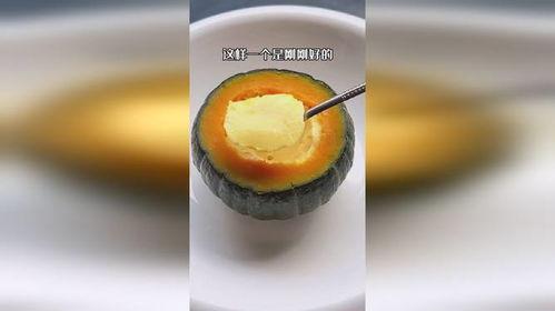 吃贝贝瓜早餐文案