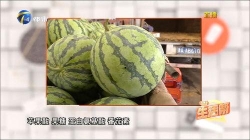 吃瓜增血糖吗,吃瓜影响血糖？揭秘日常饮食中的血糖调节之谜