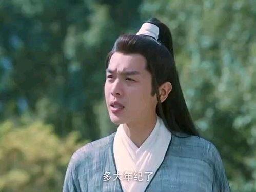 徐凤年在吃瓜,瓜田里的江湖传奇