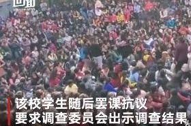 印度女孩吃瓜视频,西瓜盛宴瞬间