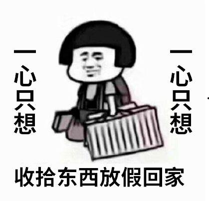 抖音吃瓜名字,一场场热门事件的幕后真相