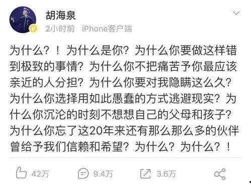 吃瓜笔记完整,揭秘娱乐圈幕后真相，带你领略明星们的真实生活