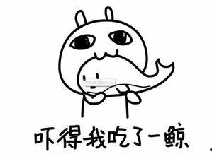 朋友吃瓜恶搞,朋友恶搞吃瓜大揭秘